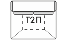 Т2П