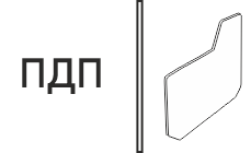 ПДП